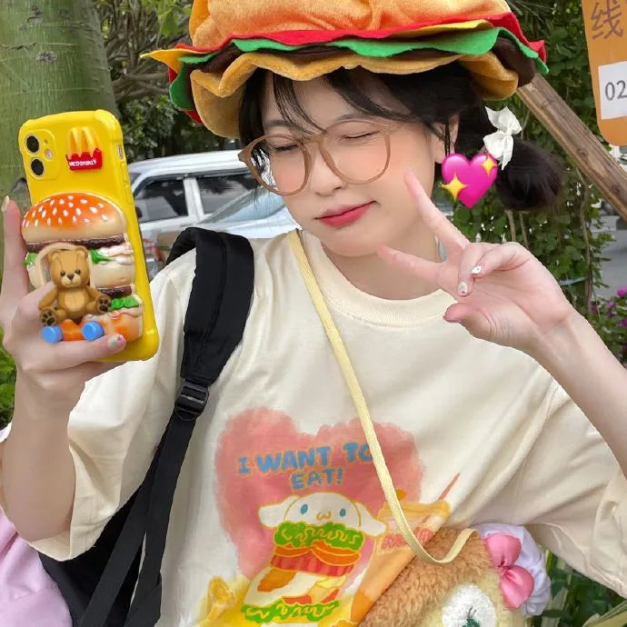 这里发现爱